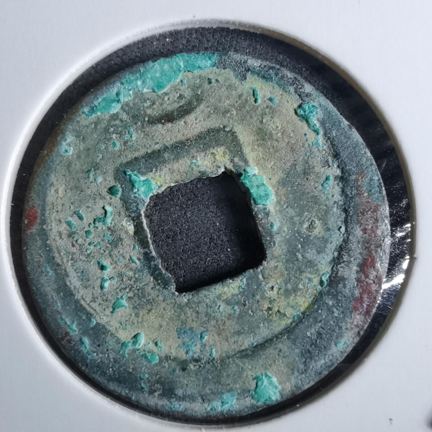 沼泽如烟--第985场