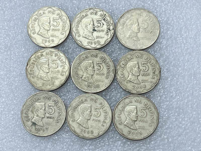 第一海外回流一元起拍收藏 散集专场  第300期 - 菲律宾5比索硬币 9枚