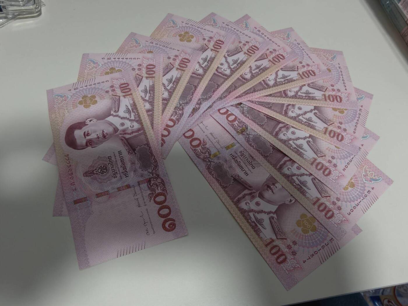 春节钱币瓷器清货捡漏拍场