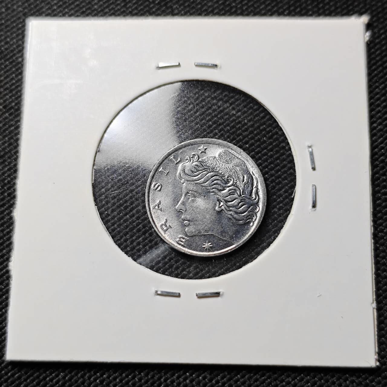 KK钱币收藏小铺  第393期  2月预留时间 周末发货  巴西1分纪念币