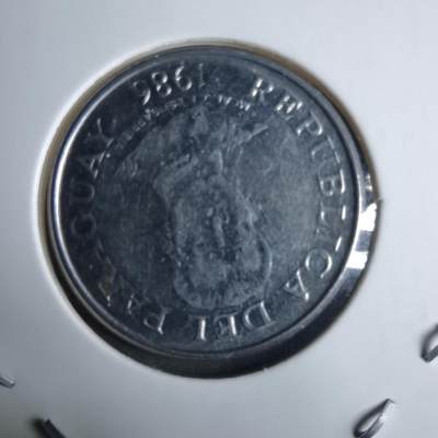 沼泽如烟--第985场 - 巴拉圭1986年50瓜拉尼