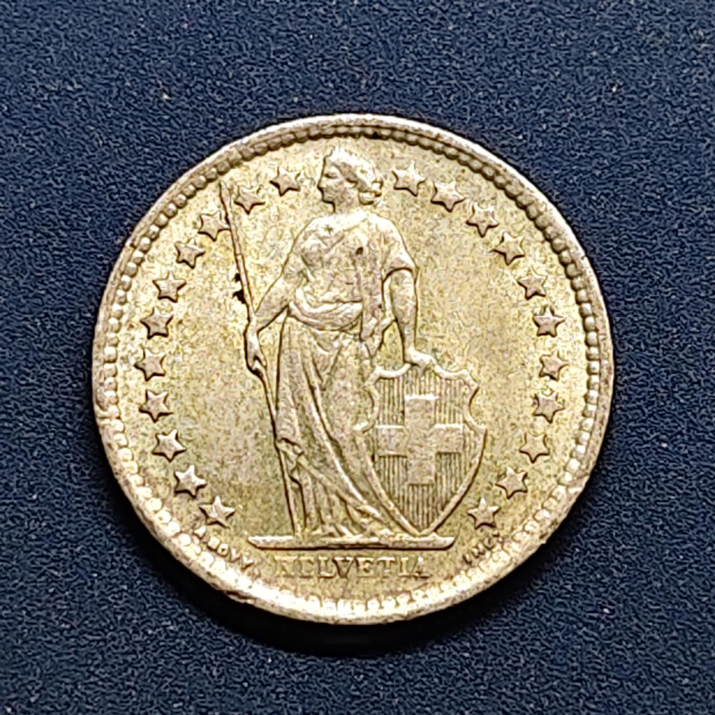 【全场包邮】纯粹捡漏拍500场-持续更新中 瑞士1963年½法郎银币【18毫米2.5克83.5%】