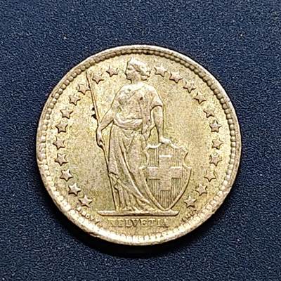 【全场包邮】纯粹捡漏拍500场-持续更新中 - 瑞士1963年½法郎银币【18毫米2.5克83.5%】