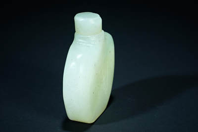 上海都达杂项专场四十七【全场包邮】  古玉鼻烟壶90-62