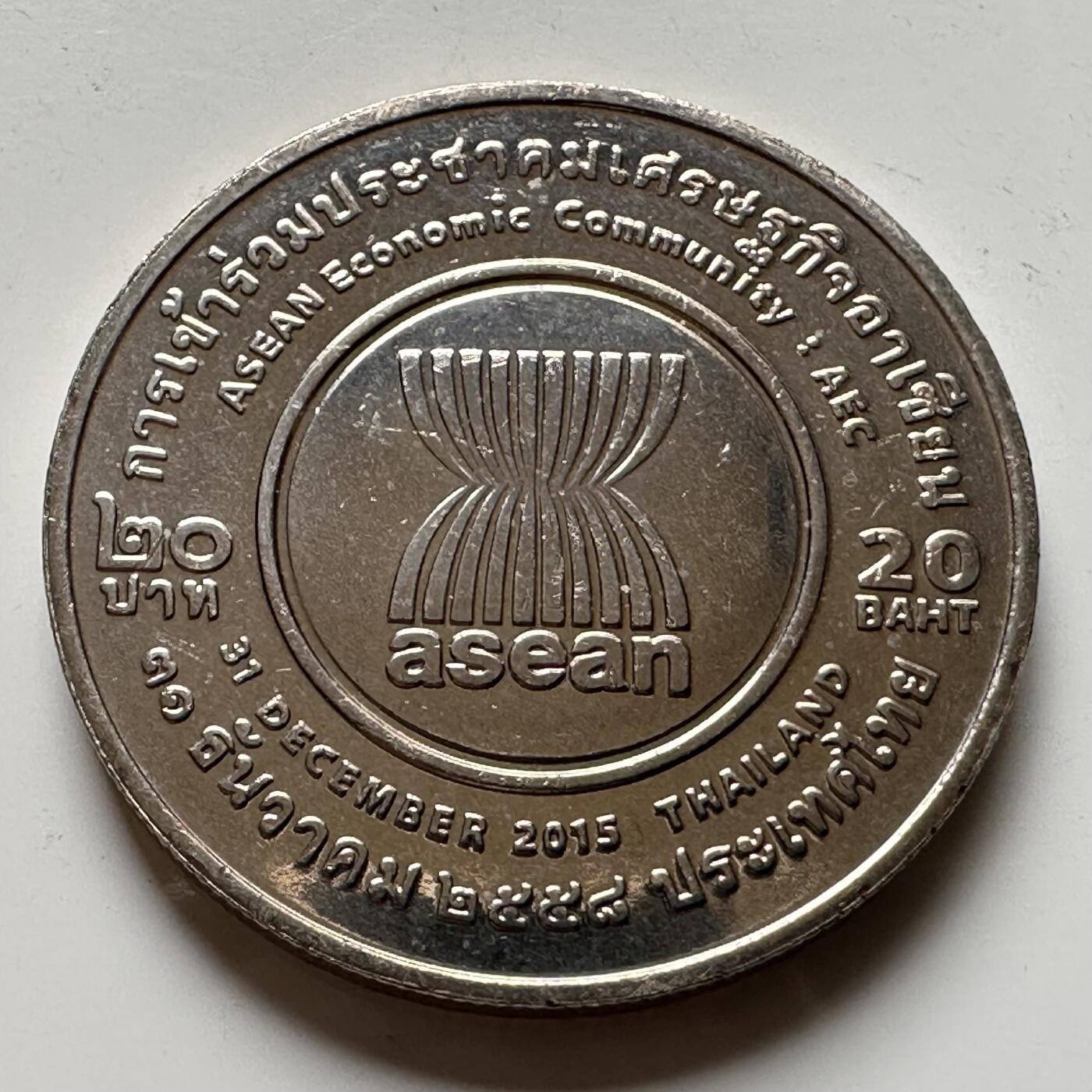 🌹外币初藏🌹🐯2026年第16场 快递将在12号停运 年前需发货的抓紧 ，年后正月十五恢复发货