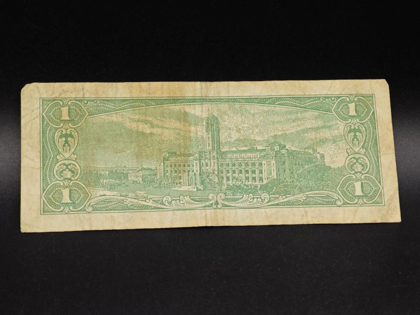 【淘币小摊】实时拍第八百六十四拍   无佣金纸币福利场   年前最后一周 之前的预留小年前全部发出 请更换最新收货地址 