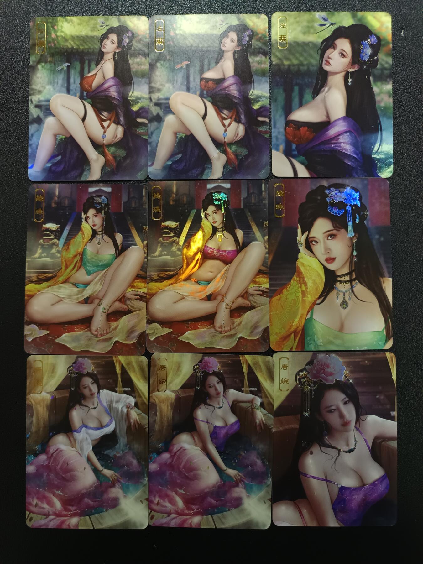 天玑星卡拍第169期《2.5周四截拍》持续收拍收评中 满赠卡需备注 卡将原创 欲女传 彩闪 三大包