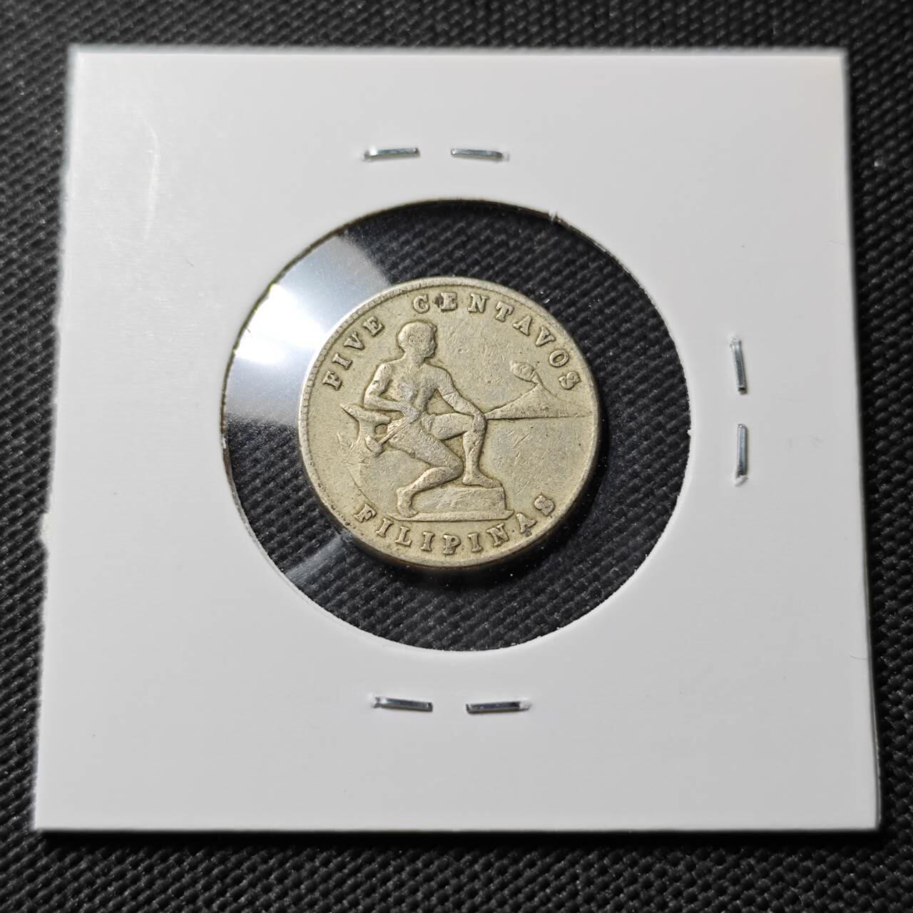 KK钱币收藏小铺  第393期  2月预留时间 周末发货  1945美属菲律宾5分