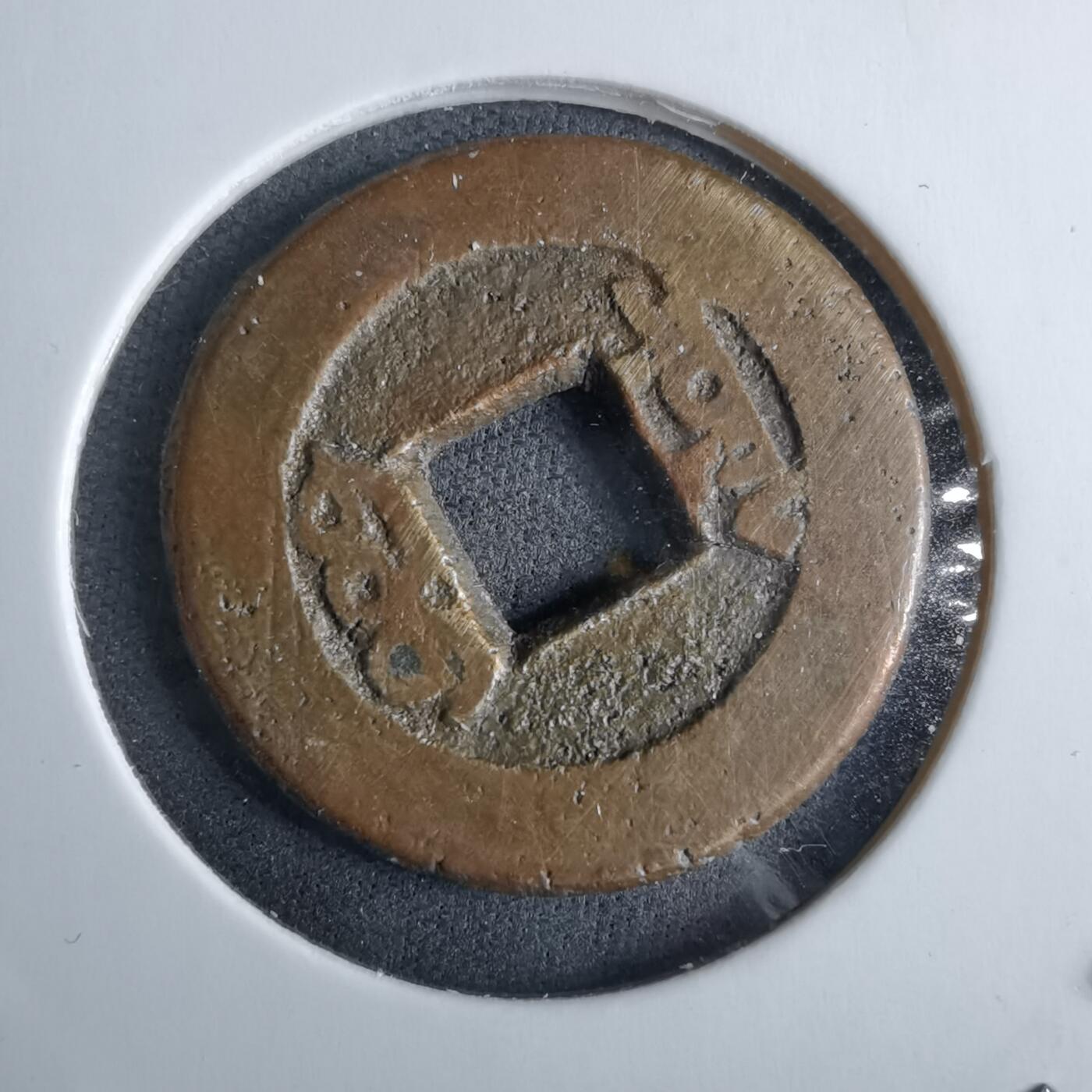 沼泽如烟--第985场