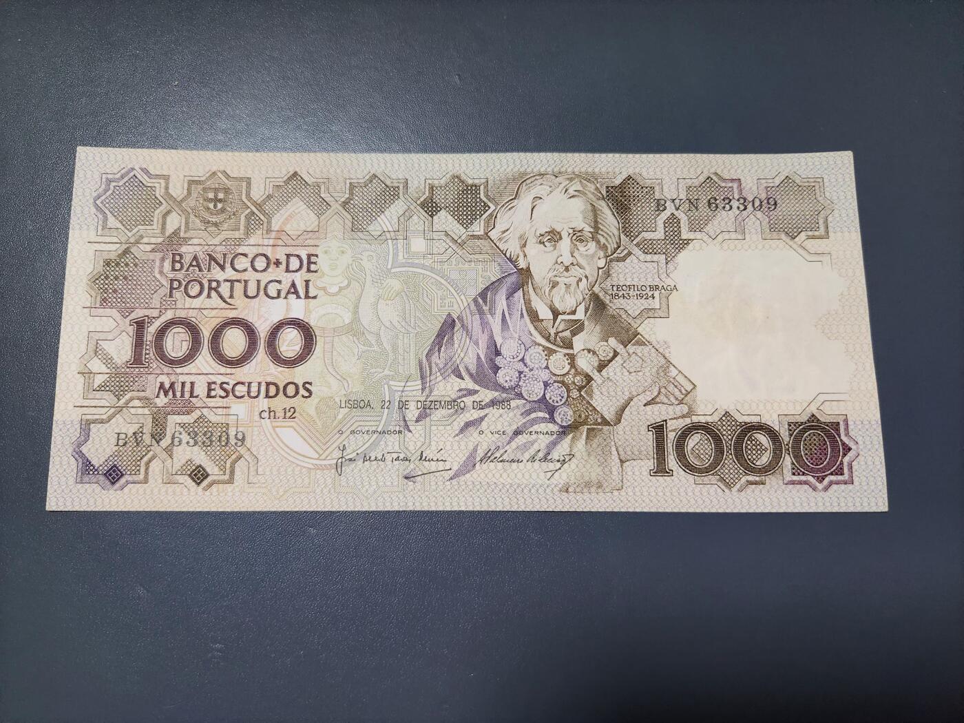 2月6号晚上8点 外国纸币自动截拍第19场 葡萄牙 1000埃斯库多 极美品