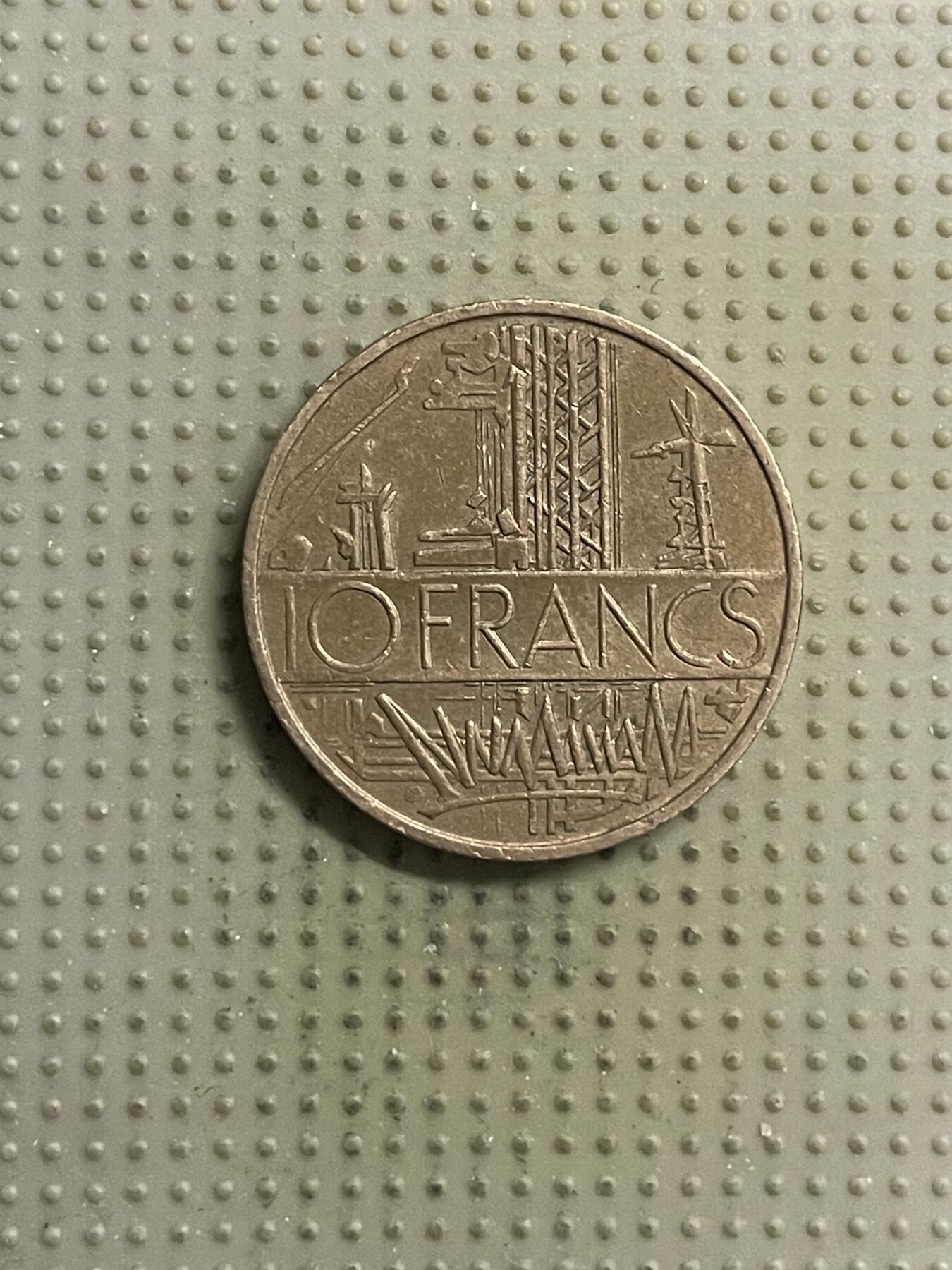 2026年第22场各国散币拍卖（总第172场） 法国1980年10法郎