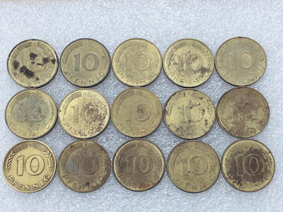 第一海外回流一元起拍收藏 散集专场  第299期 - 德国10芬尼硬币 15枚