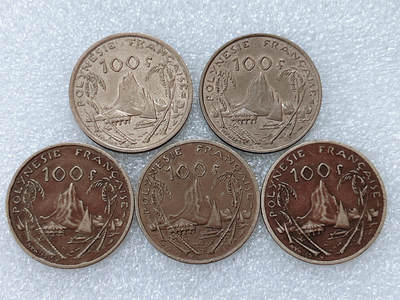 第一海外回流一元起拍收藏 散集专场  第300期 - 法属喀里多尼亚100法郎硬币 5枚