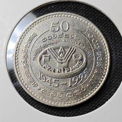 KK钱币收藏小铺  第393期  2月预留时间 周末发货 -  1995斯里兰卡2卢比纪念币