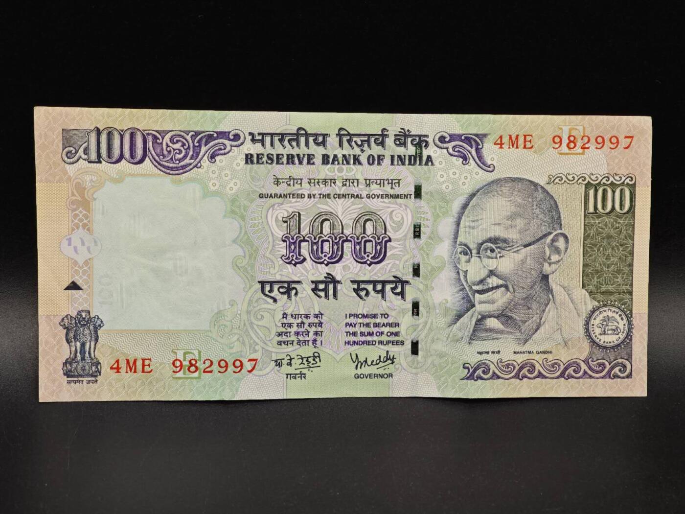 【淘币小摊】实时拍第八百六十四拍   无佣金纸币福利场   年前最后一周 之前的预留小年前全部发出 请更换最新收货地址 