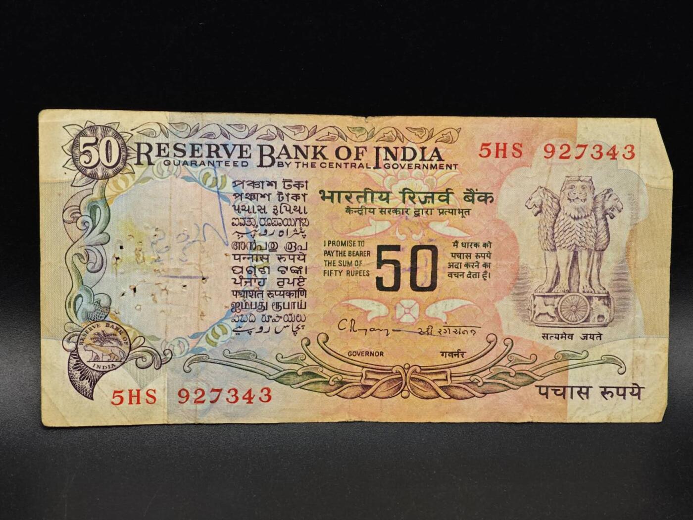 【淘币小摊】实时拍第八百六十四拍   无佣金纸币福利场   年前最后一周 之前的预留小年前全部发出 请更换最新收货地址 