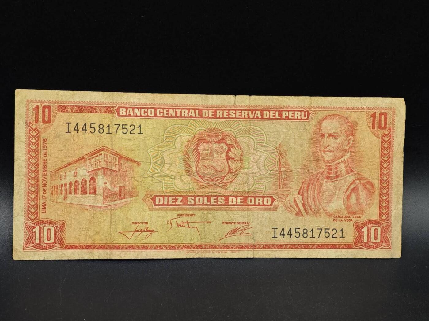 【淘币小摊】实时拍第八百六十四拍   无佣金纸币福利场   年前最后一周 之前的预留小年前全部发出 请更换最新收货地址  秘鲁10索尔纸币【有折】