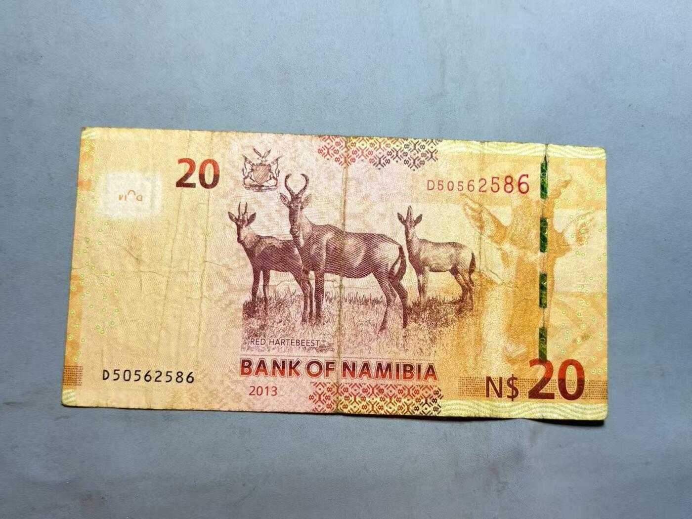 盛世勋华——号角文化勋章邮票专场拍卖第304期 纳米比亚20元纸币