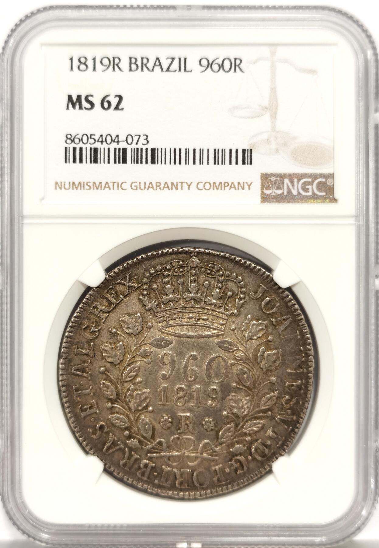 博洋堂“心向春光”2月精品大拍专场暨第160期（全场包邮） NGC MS62 葡属巴西1819年R版若昂六世960瑞斯地球银币