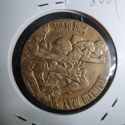 沼泽如烟--第985场 - 1964年奥运纪念章