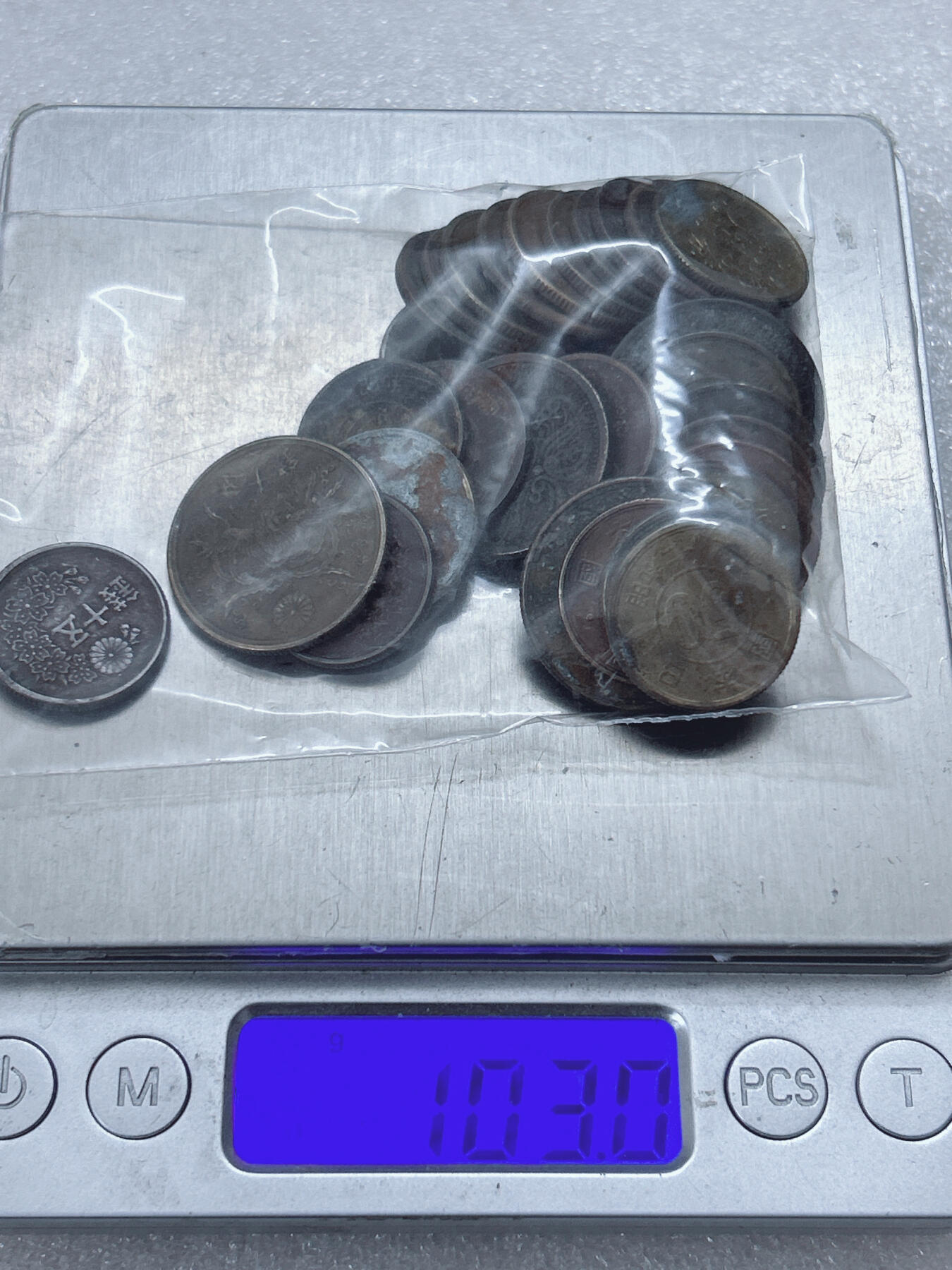 第一海外回流一元起拍收藏 散集专场  第299期 日本铜币 有重复 净重100克