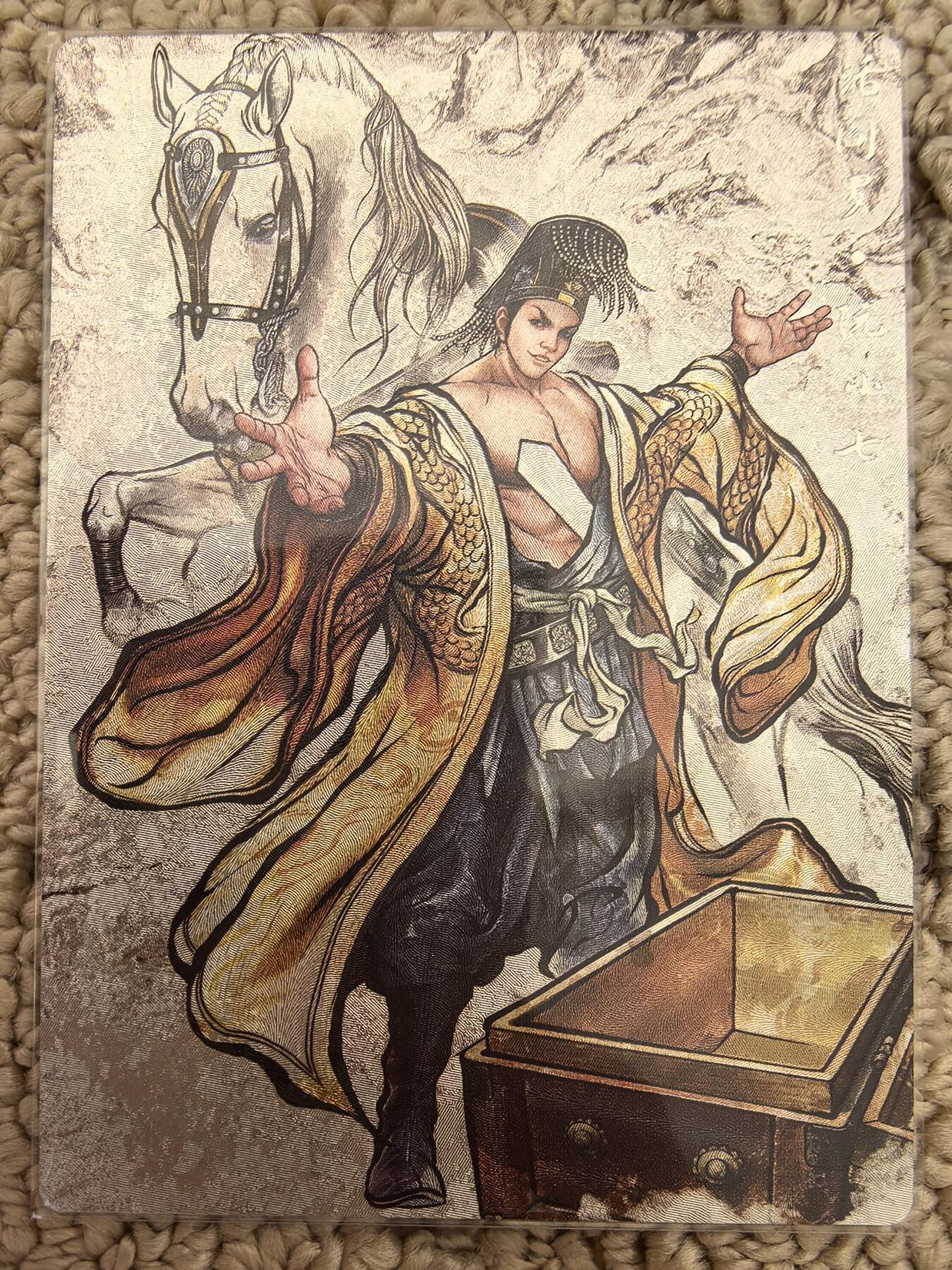 丫丫卡拍周中期快速结束（2月5日21：30截拍）