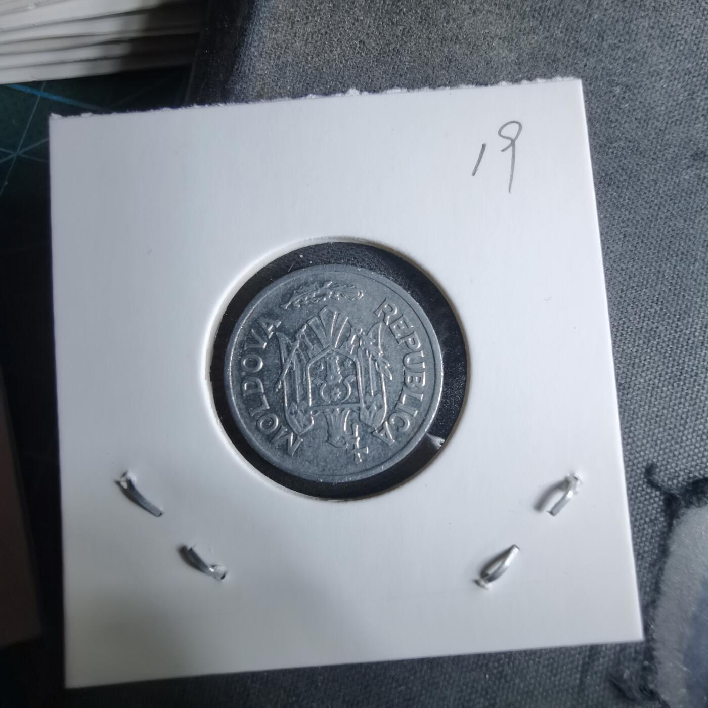 沼泽如烟--第985场 摩尔多瓦1993年50巴尼