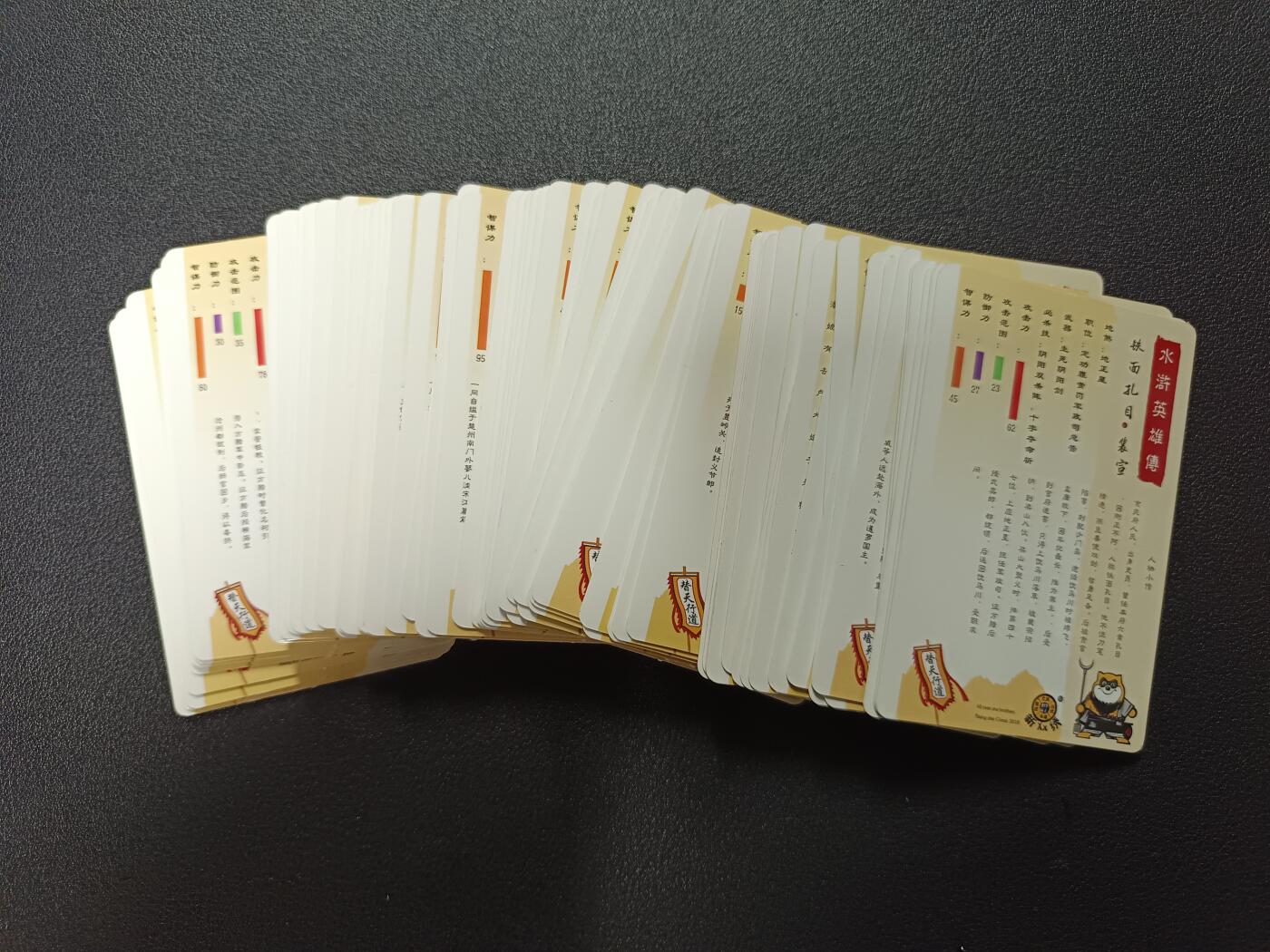 天玑星卡拍第169期《2.5周四截拍》持续收拍收评中 满赠卡需备注