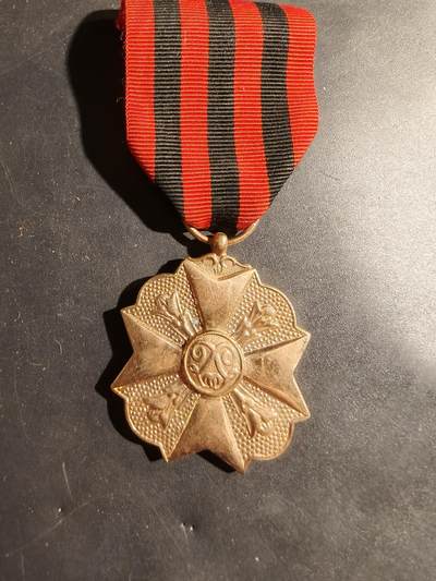 老王徽章第180期 - 比利时金级民事功绩奖章