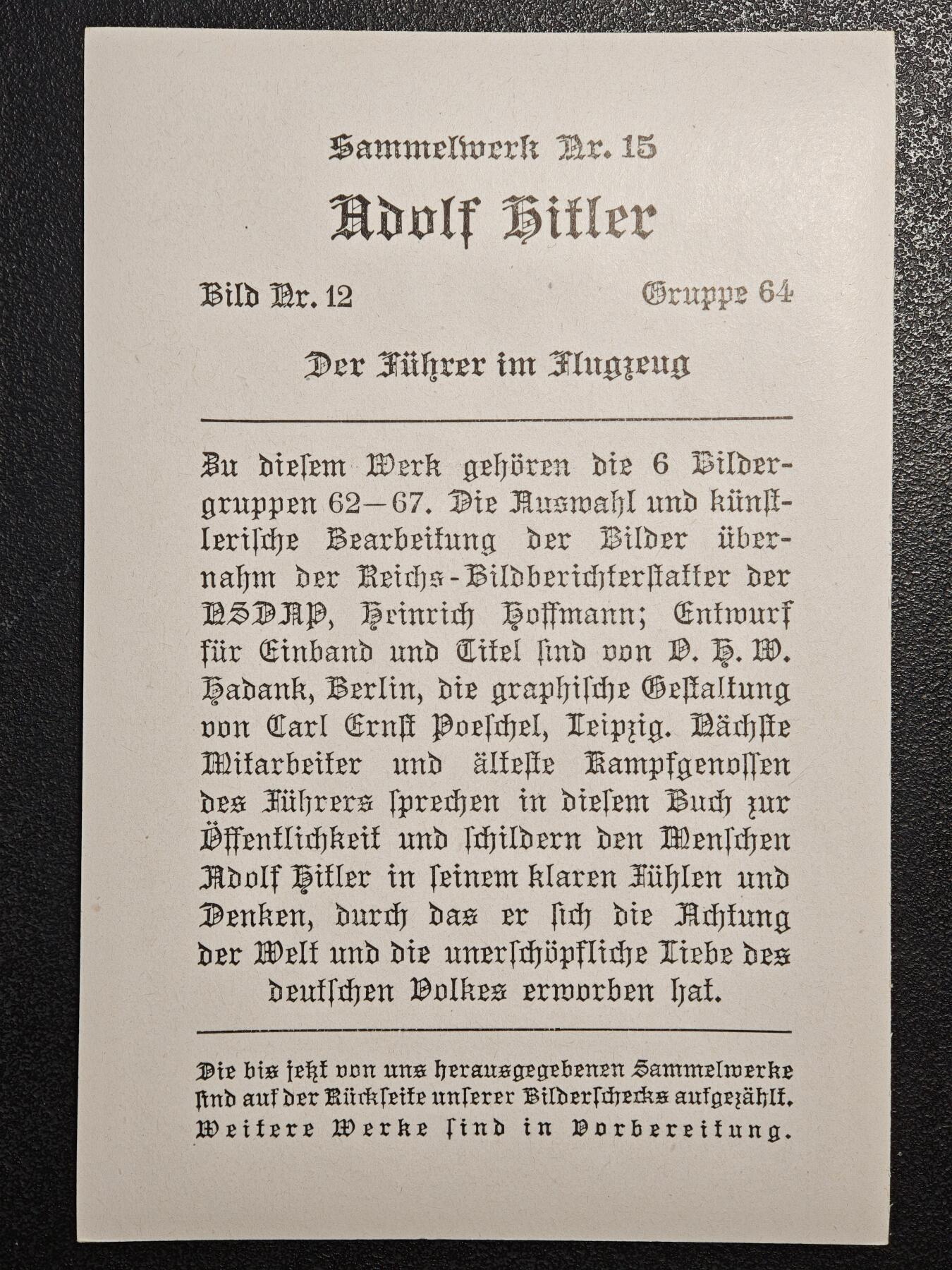 【德藏】世界币章拍卖第164期（拍品征集中~欢迎藏友联系） 德国民族社会主义工人党早期大尺寸宣传张 尺寸约：120mm×80mm (原图请联系客服)