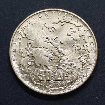 【全场包邮】纯粹捡漏拍501场-持续更新中 - 希腊