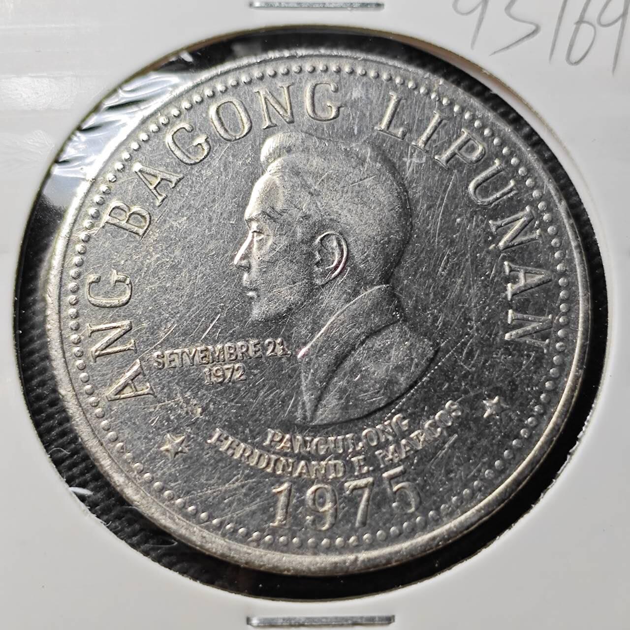 KK钱币收藏小铺  第393期  2月预留时间 周末发货  菲律宾5比索大币