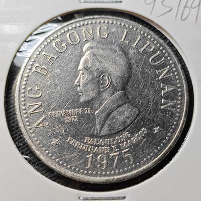 KK钱币收藏小铺  第393期  2月预留时间 周末发货 -  菲律宾5比索大币