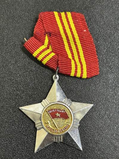 西秦中古拍卖第七十五期 - 越南一级光荣战士勋章 早期版