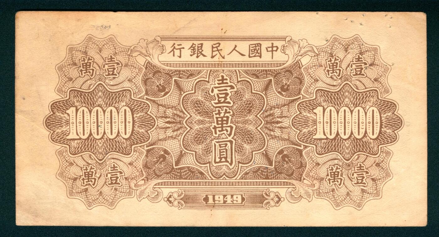 上海炎玺拍卖 玺耀鼎盛