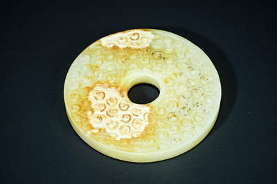 上海都达杂项专场二十一（全场包邮） - 古玉谷纹玉璧90-63