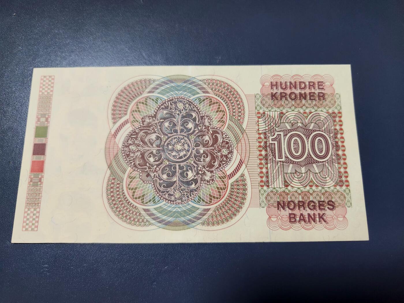 2月7号晚上8点 外国纸币自动截拍第20场