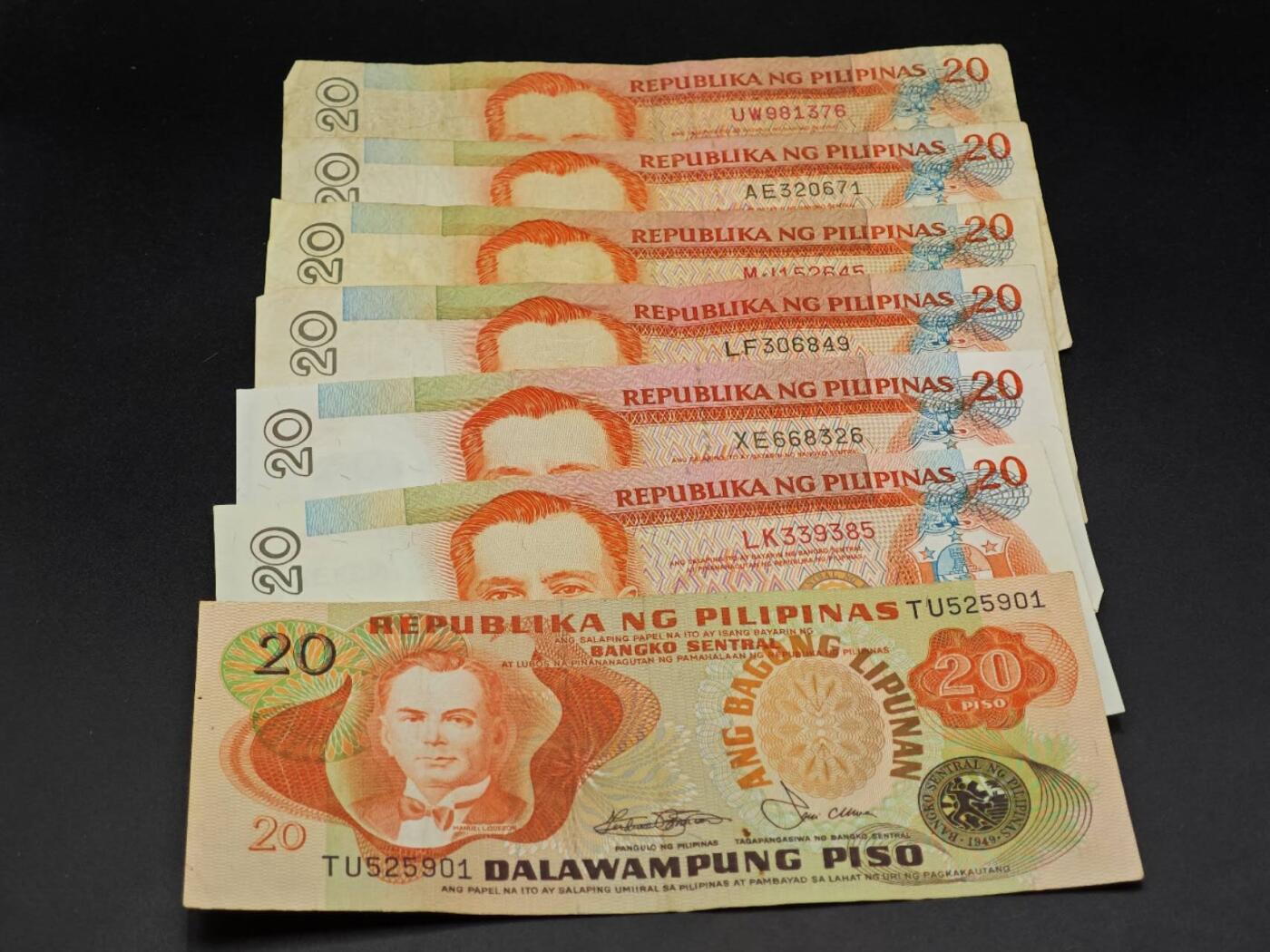 【淘币小摊】实时拍第八百六十四拍   无佣金纸币福利场   年前最后一周 之前的预留小年前全部发出 请更换最新收货地址  菲律宾20比索纸币7张【有折】