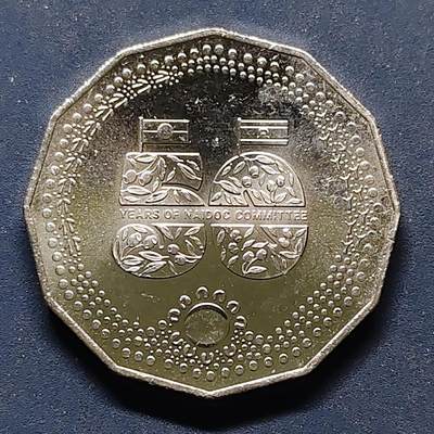 【全场包邮】纯粹捡漏拍500场-持续更新中 - 澳大利亚2024年50分全国土著和岛民日纪念委员会50周年纪念币