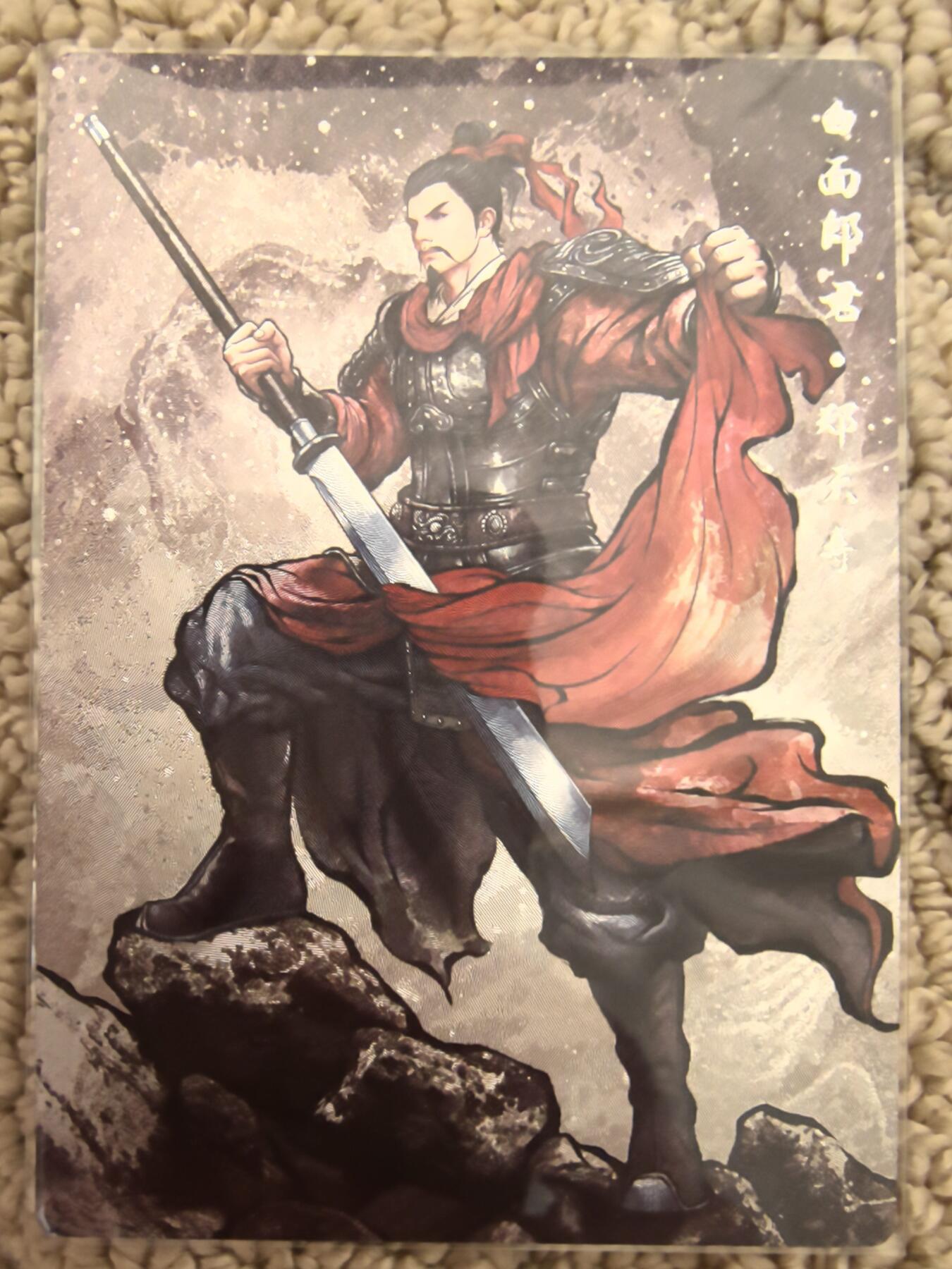 丫丫卡拍周中期快速结束（2月5日21：30截拍）