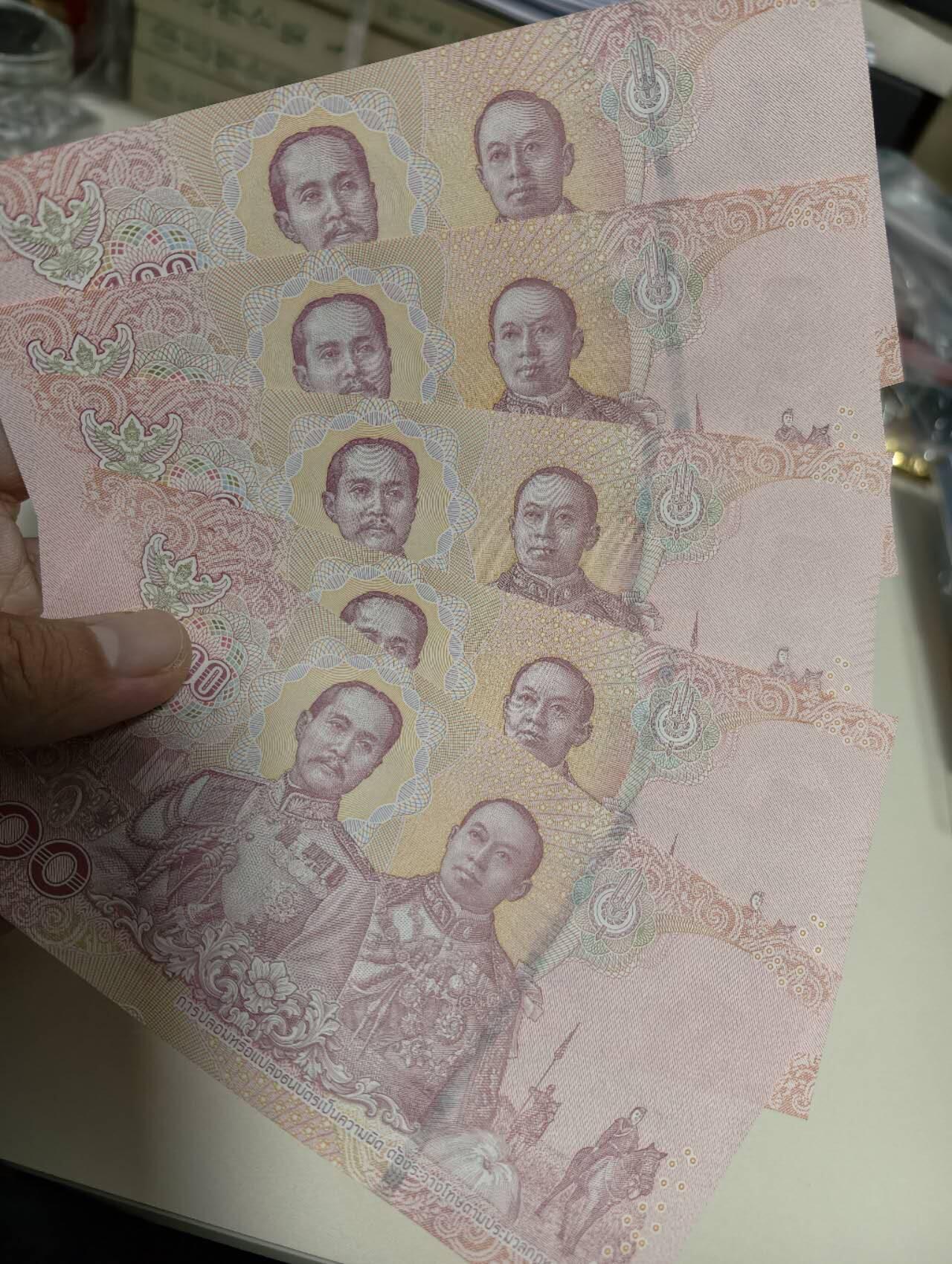 春节钱币瓷器清货捡漏拍场