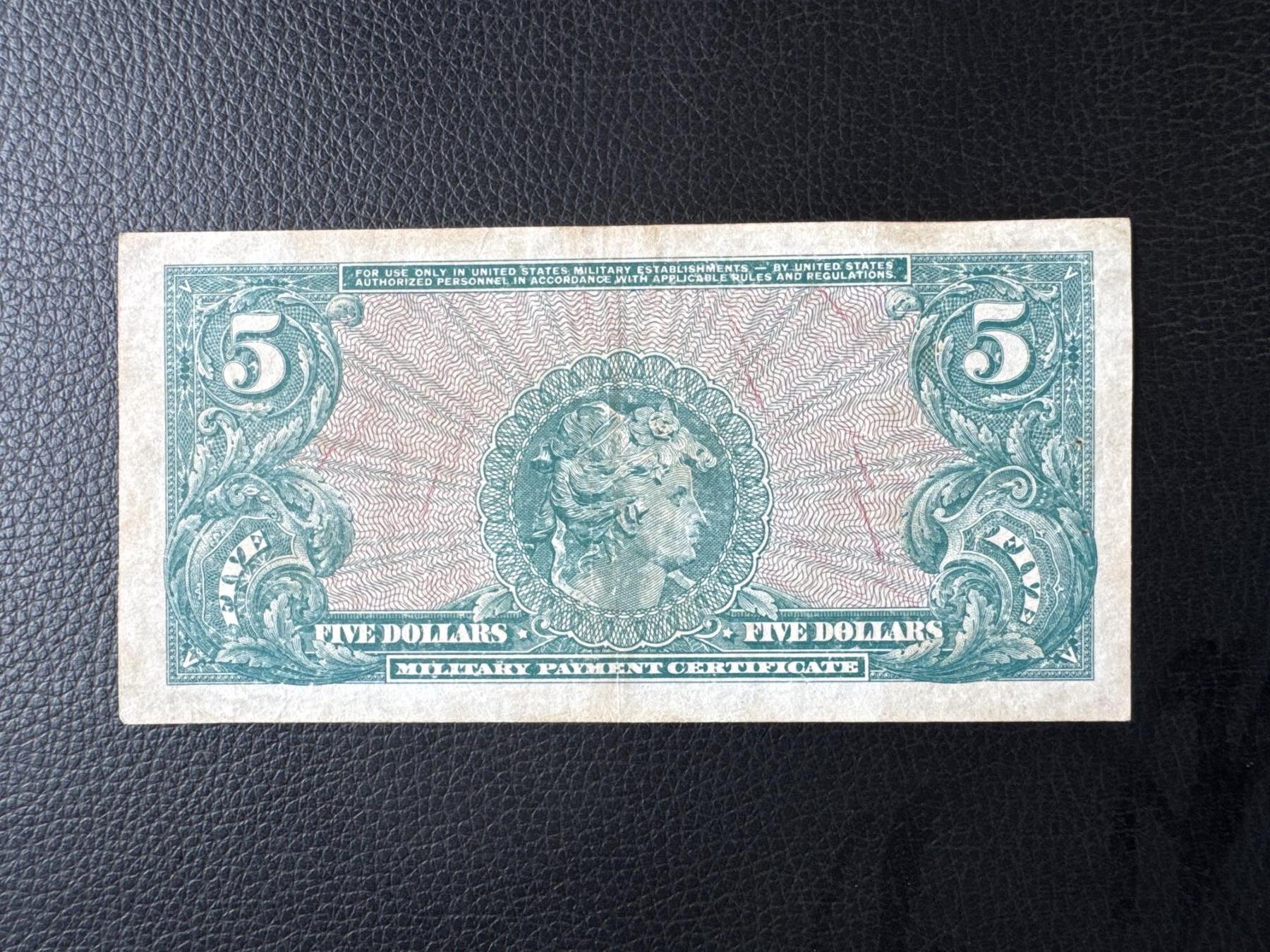 桂P钱币文化工作室拍卖第四十六期，岁末年初专场