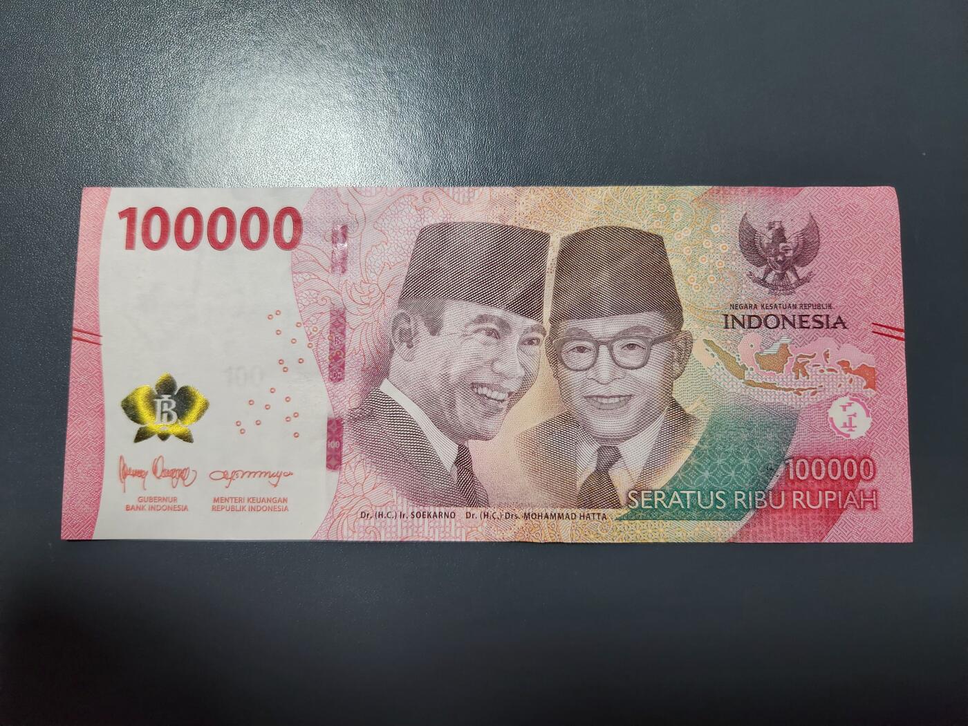 2月5号晚上8点 外国纸币自动截拍第18场 印度尼西亚100000卢比 纸钞 2022年极美品