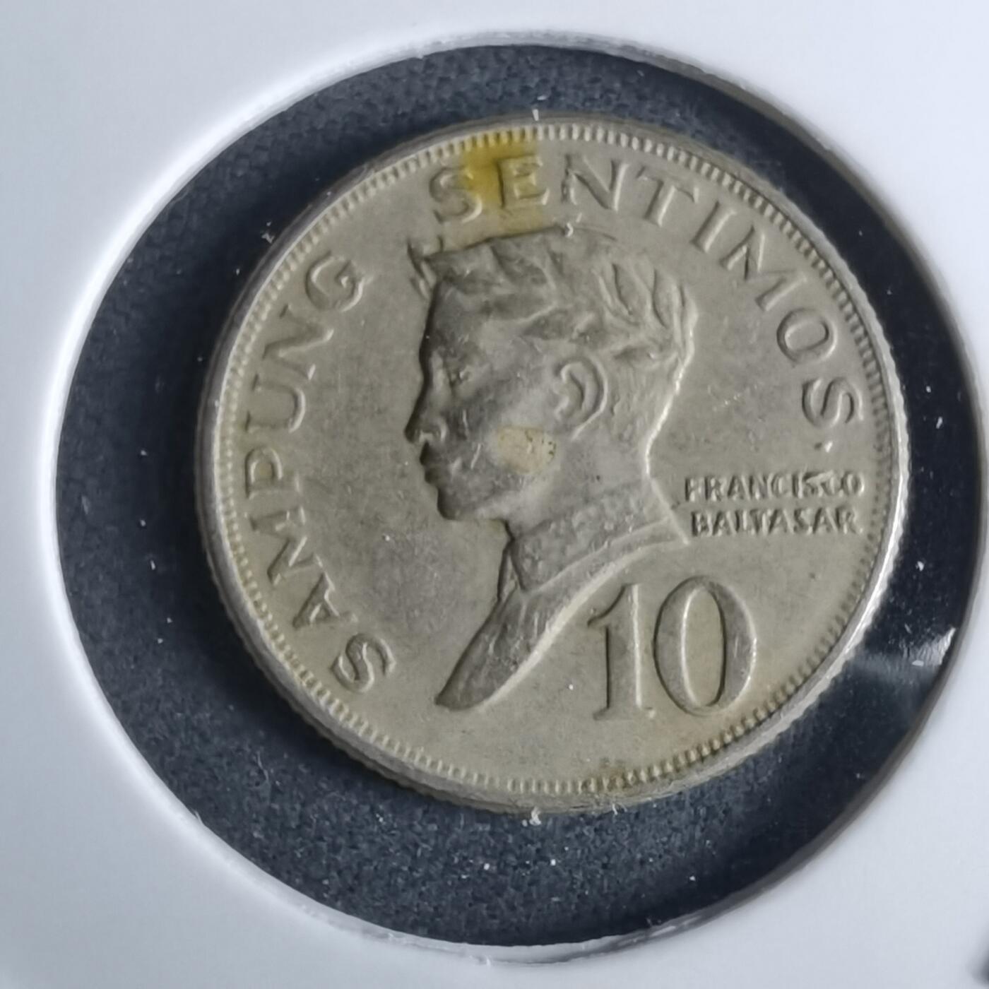 沼泽如烟--第985场 菲律宾1971年十分