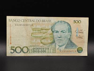 【淘币小摊】实时拍第八百六十四拍   无佣金纸币福利场   年前最后一周 之前的预留小年前全部发出 请更换最新收货地址  - 巴西500克鲁塞罗纸币【有折】