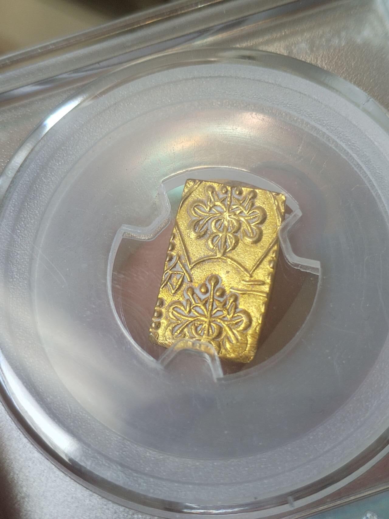 评级币 硬币 纪念币 1859年 二分金。