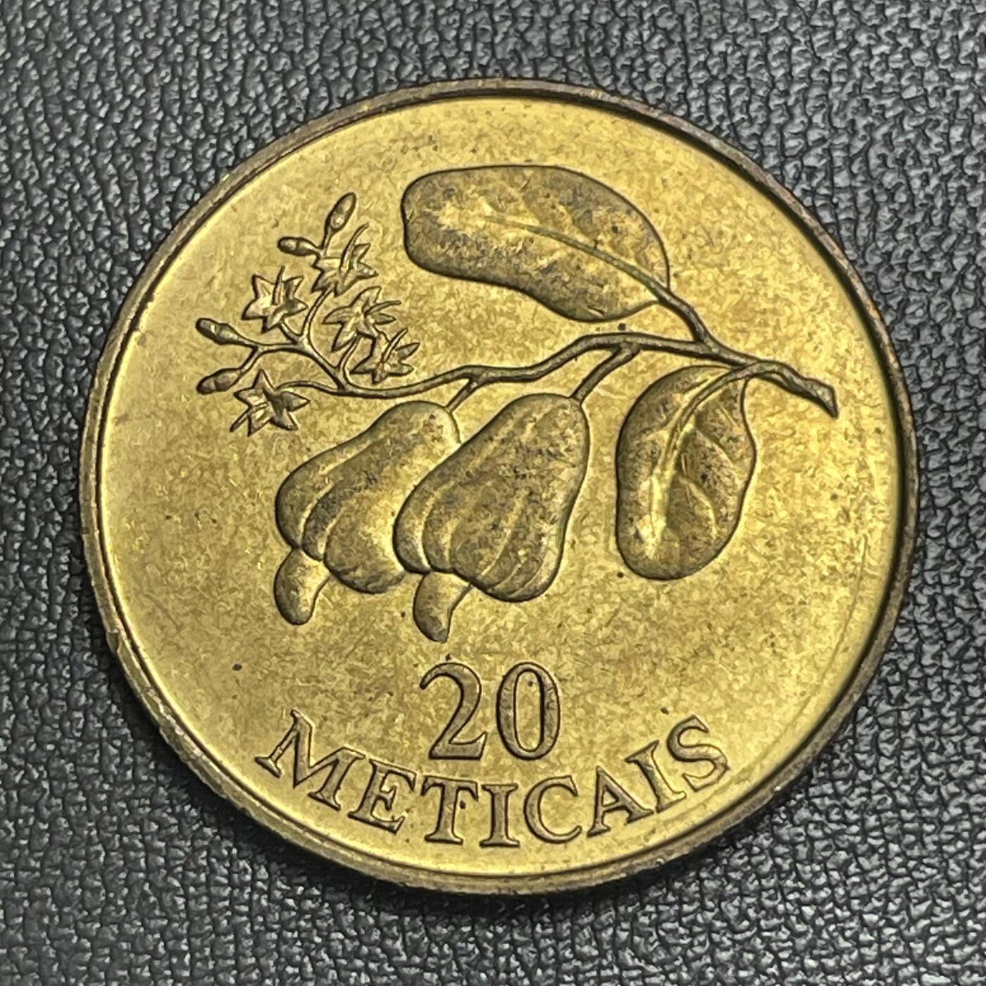 回流0207 莫桑比克1994年20梅蒂卡尔铜币 腰果