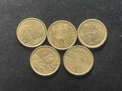 邮泉阁限时拍卖第四十一场（硬币在国外。请付邮费6元。） - 西班牙胡安·卡洛斯国王5比塞塔5枚