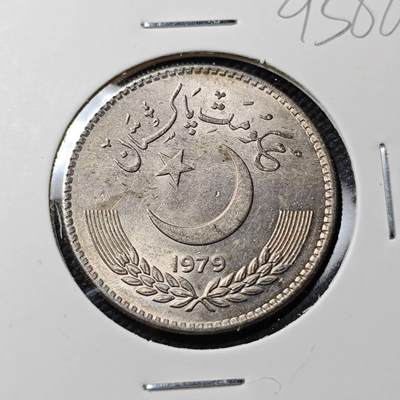 KK钱币收藏小铺  第393期  2月预留时间 周末发货 -  1979巴基斯坦1卢比