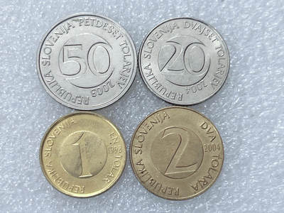 第一海外回流一元起拍收藏 散集专场  第301期 - 斯洛文尼亚硬币 4枚